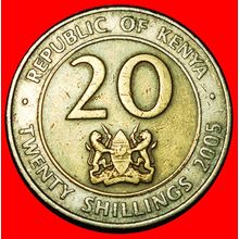 Ⰶ GREAT BRITAIN (2005-2009): KENYA ★ 20 SHILLINGS 2005 COCK★LOW START★NO RESERVE