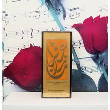 Aramis Perfume Calligraphy Saffron 3.4 OZ. EDP Spray