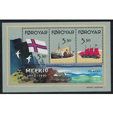 Faroe Is. Ships Official Recognition of Faroese Flag MS 1990 MNH SG#MS195