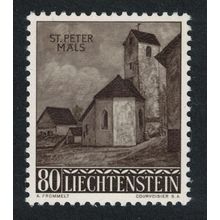 Liechtenstein St Peter's Chapel Mals-Balzers Christmas 1958 MNH SG#374