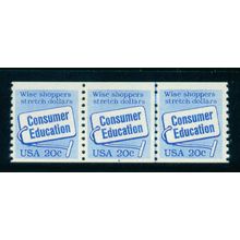 2005v 20c Consumer Education Fine MNH Dry Gum PNC 4/3 C0982
