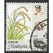 JOHORE 1986/1996 SG 208c - #2 fine used (o) - perf. 14x13.75