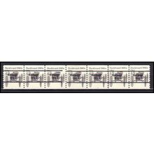 2124a 4.9c Buckboard Very Fine MNH Dry Gum PNC 3/6+1 Gap 2L L02650