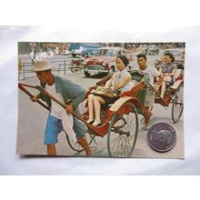 RICKSHAW PLEASURE RIDES, HONG KONG unused postcard =