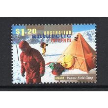 Australian Antarctic Territory - 1997 - $1.20 ANARE Anniversary (sg121) MNH