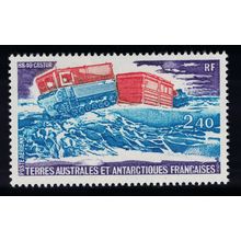 FSAT TAAF Antarctic Transport 1981 MNH SG#154 MI#154