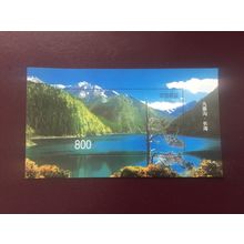 ICOLLECTZONE China 2854 VF NH