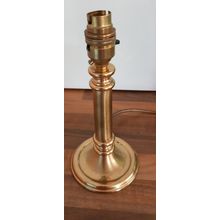 Vintage Brass Ware Lamp Base table light 22cm high made in England
