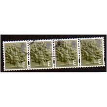 ENGLAND STRIP OF 4 X 'E'OAK TREE ' (EN8) GOOD USED (EBID2031)