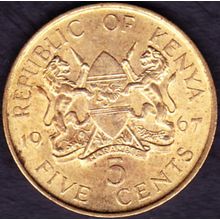 1967 Kenya 5 Cents Coin