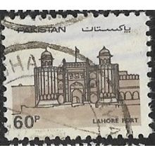 1984/1986 SG 634 - fine used (o)