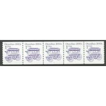 2225bv 1c Omnibus Fine MNH SG PNC 3/5 R0296