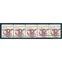 1904av 10.9c Hansom Cab Just Clears MNH Dry Gum PNC 3/5 Line Gap Split # A02438