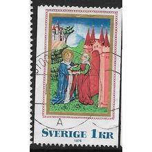 1976 Michel 968C - fine used (o)