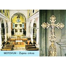 Motovun Zupna Orkva Cross Crkve Croatia Postcard