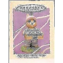 High Hopes - Tender Touches 1995 - Hallmark Keepsake
