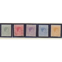 Bahamas Stamps Scott #101A//109, Mint Hinged, 5 Different, 1 Is Used