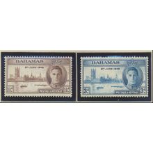 Bahamas Stamps Scott #130 To 131, Mint Hinged