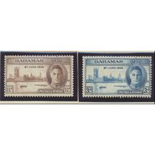 Bahamas Stamps Scott #130 To 131, Mint Never Hinged