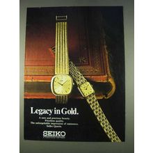 1978 Seiko Quartz Watch Ad - Legacy in Gold