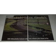1986 Mitsubishi Galant Ad - Naturlich