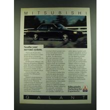 1986 Mitsubishi Galant Ad - Sooth Your Nervous System