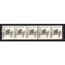 2124v 4.9c Buckboard Very Fine MNH Dry Gum PNC 4/5 Buggy Whip X0291