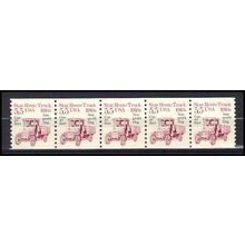 2125a 5.5c Star Route Truck Very Fine MNH Dry Gum PNC 1/5 X0544