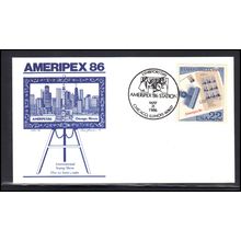 Event Cnx 05-31-86 2201 Stamp Collecting AMERIPEX '86 (Cachet-U/A) Box0296