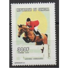 Sénégal 1999 - Mi. 1675 300 F Ludger Beerbaum Equitation Neuf ** MNH RARE