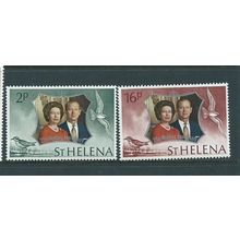 st.helena stamps mnh set royalty silver wedding 1972 set