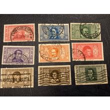 ICOLLECTZONE Italy 368-376 VF used