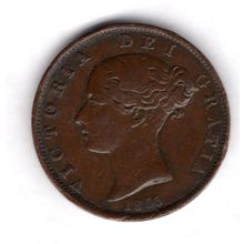 Great Britain. Victoria. Halfpenny 1855. dy15973