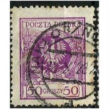 1924 Michel 211 - #2 fine used (o)