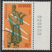 1962 SG 317 - cancelled