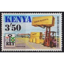 KENIA KENYA [1984] MiNr 0305 ( O/used )