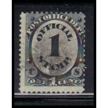 Used O47 1c Official Stamp 'POST OFFICE' Average KA8279