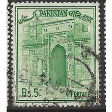 1963 SG 207 - fine used (o) - with wmk.