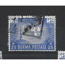 Burma.SG136 25p Independence Monument,Ragoon and Map (Blue).Fine Used.Jul25j