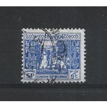 Burma.SG140 5p Bell,Mingun Pagoda (Blue).Fine Used.Jul25l