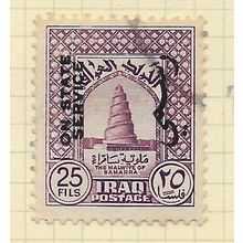 IRAQ 1941 ON STATE SERVICE OVERPRINT 25F MALWIVE SAMARRA USED
