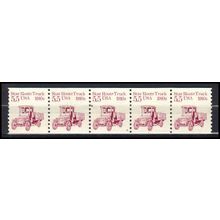 2125 5.5c Star Route Truck Fine MNH Dry Gum PNC 1/5 X0376