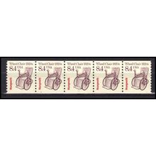 2256 8.4c Wheel Chair Very Fine MNH Dry Gum PNC 1/5 X3078
