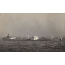 World Jury 1950s Cargo Ship Vintage Photo