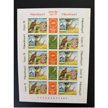 Niger 1978 Mi. 631 - 632 ND Philexafrique 1979 Oiseau Bird prey Girafe Rapace