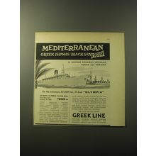 1960 Greek Line Cruise Ad - Mediterranean Greek islands / black sea cruise