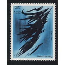 France 'Abstract ' Painting by Hans Hartung 1980 MNH SG#2348 MI#2234 Sc#1694