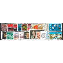 1970/1979 20 different values - fine used (o)