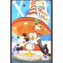 House Mouse Disney Channel S'pore SMRT Train Card