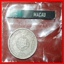 Ⰶ PORTUGAL COLONY: CHINA MACAO ★ MACAU★ 50 AVOS 1952 DRAGON★LOW START★NO RESERVE